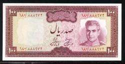 P091b Iran Banknote Shah Pahlavi 100 Rials 1972 XF  
