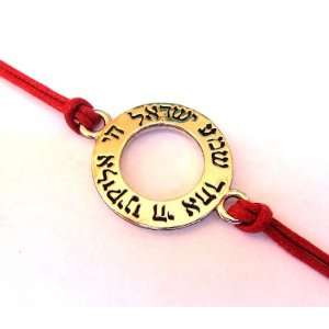  Shema Israel Circle Kabbalah Red Leather Cord Bracelet 