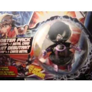  Bakugan Black Preyas Booster Pack Toys & Games