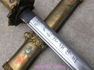   Military Samurai Sword Katana Cuprum Sheath  to World