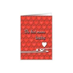  Valentines Day in German, Blurred Hearts Card Health 