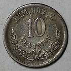 1845 D RARE DAHLONEGA MINT XF ONLY 90 629 MINTED  