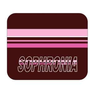  Personalized Gift   Sophronia Mouse Pad 