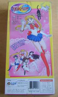 Sonokong Sailor Moon Sailormoon Sailormoon Figure(11)  