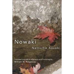  Nowaki (Michigan Monograph Series in Japanese Studies, 72 