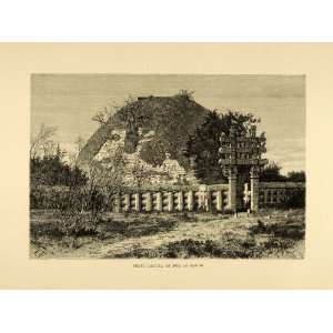  1878 Steel Engraving Stupa Sanchi India Buddhist Ruin 