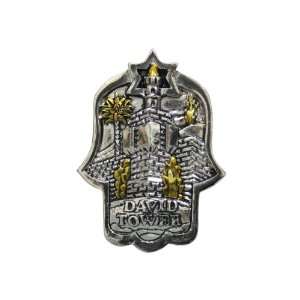    Silver Poly Hamsa Magnet of the David Tower