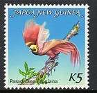 1932 NEW GUINEA 2/  BIRD OF PARADISE OFFICIAL MNH  