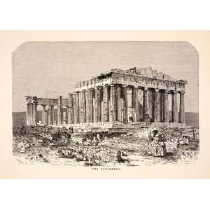 1886 Wood Engraving Parthenon Athens Greece Ancient Ruins Columns 