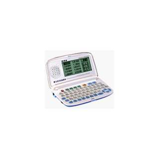  Electronic English Chinese dictionary and electronic 