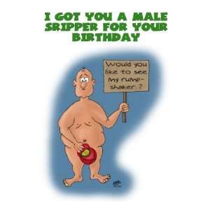  Funny Birthday Cards Rump Shaker