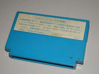 Nintendo Famicom   ROCKMAN 1  ( Megaman 1 ) Japan  