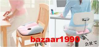 Reshaping Bottom Bounce Rebound Pillow Office Cushion  
