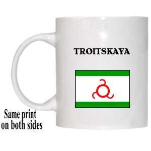  Ingushetia   TROITSKAYA Mug 