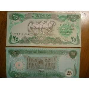  IRAQ (1990)   25 DINARS SADDAM HUSSEIN ERA BANKNOTE 