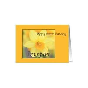  Happy March Birthday Daffodil Birth Month Flower Card Toys & Games