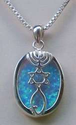 NEW CHRISTIAN+JEWISH GIFTS+JEWELRY+NECKLACE ISRAEL HIGH PRIEST 