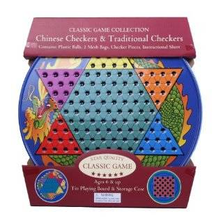 Chinese Traditional Toys & Games