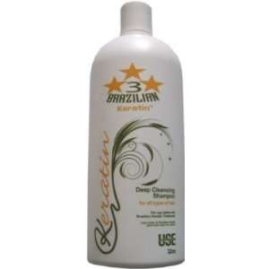  three stars brazilian keratin shampoo Beauty