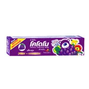 Kodomo KID Children Child Kids Grape Fruity Flavor Toothpaste 80 G 