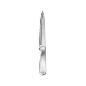  Ginsu Kotta Series 5 Inch Stainless Steel Utility Knife 
