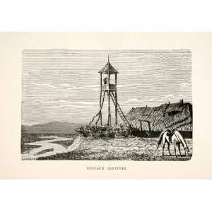  1900 Wood Engraving Cossack Sentinel Watch Tower Guard 