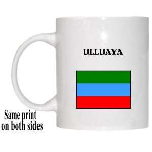  Republic of Dagestan   ULLUAYA Mug 