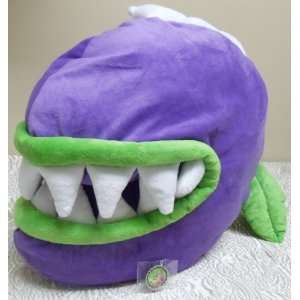  Hard to Find Plants vs. Zombies Oversized Huge 20 Plush 