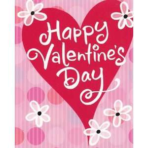  Valentines Day Card Daughter Happy Valentines Day 