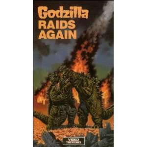  Godzilla Raids Again DVD 