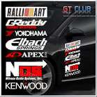 RALLIART GREEDY YOKOHAMA APEXI DOOR STICKER 1 SIDE 3M