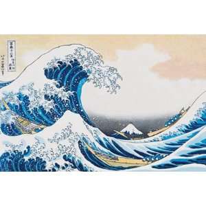  Great Wave of Kanagawa by Katsushika Hokusai 18x12