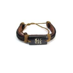  Year of the Monkey Chinese Zodiac Tribal Leather Bracelet 