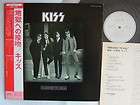 Kiss The Originals 2nd Printing LPs hotter than hell dressed to kill