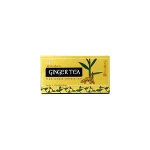 Ginger Tea   Plum flower  Grocery & Gourmet Food