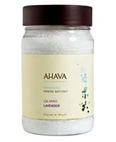 NEW Ahava Mineral Bath Salt Calming Lavender, 32 oz