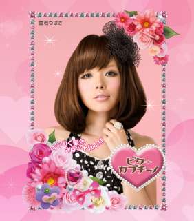 Dariya Palty Japan Trendy Hair Color Dying Kit  Total 14 choices 