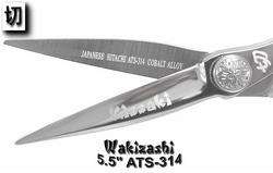 Kissaki 5.5 Pro Hair Cutting Wakizashi ATS 314 Cobalt Shears Stylist 