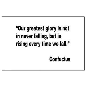  Confucius Greatest Glory Quote Quotes Mini Poster Print by 