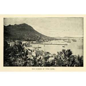 1900 Print Harbor Hong Kong China Chinese Scenery Landscape Mountains 