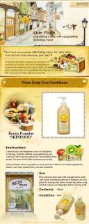 SKIN FOOD]SKINFOOD Citron Scalp Care Conditioner 500ml  