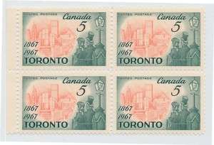 CANADA 5 CENT STAMP 1967 TORONTO  