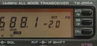 Kenwood TM 255A 2 Meter All Mode Transceiver  