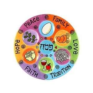 Seder Plate  Grocery & Gourmet Food