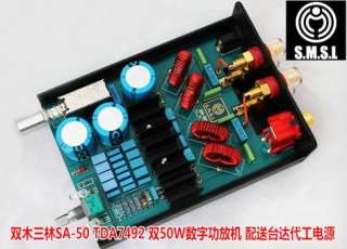 Big Power SA 50 50Wx2 T AMP HIFI Digital Amplifier B  