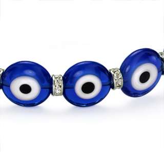 Evil Eye Turkish Nazar Glass Bead Stretch Bracelet Blue  