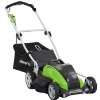   Electric Lawn Mower with Removable Battery Patio, Lawn & Garden