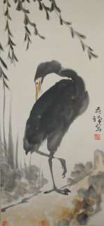 J385Chinese Scroll Painting of Flower&Bird by Li Kuchan  