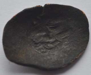 Ancient Byzantine Copper Coin  