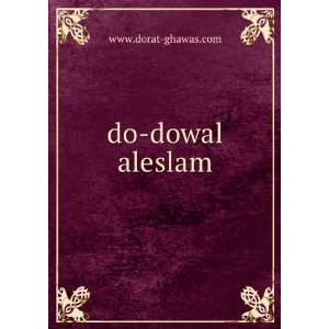  do dowal aleslam www.dorat ghawas Books